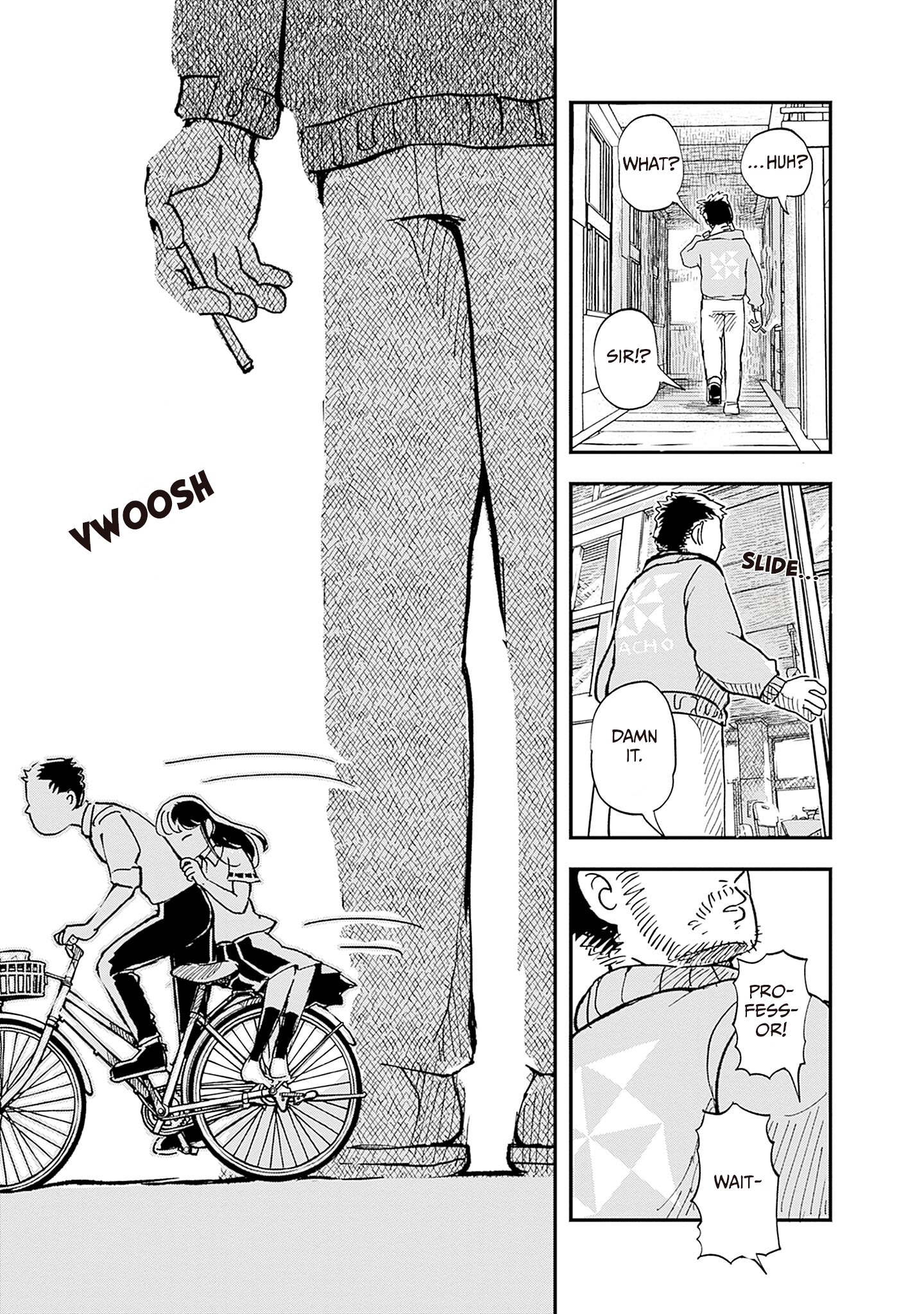 Havila Senki 第6页