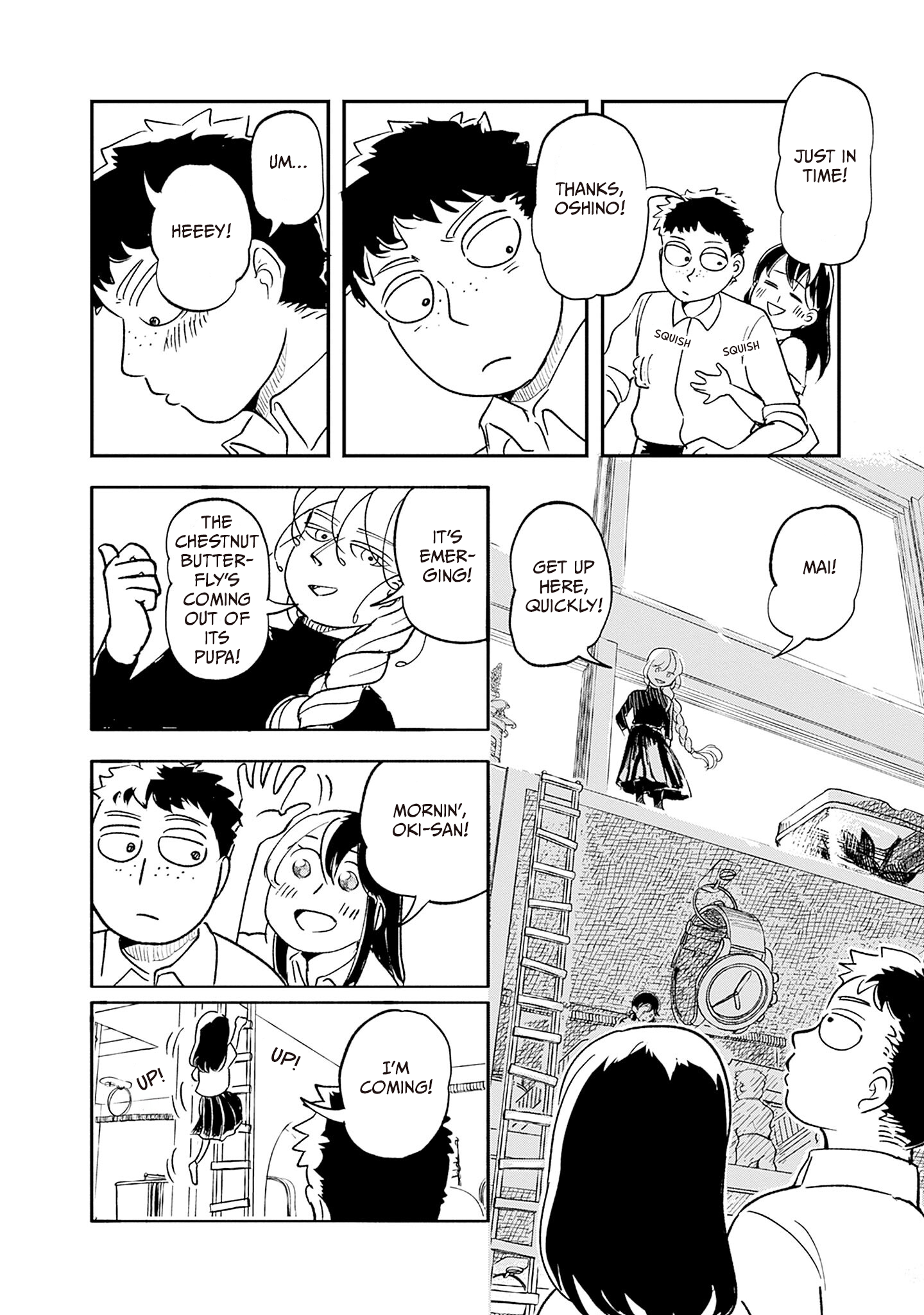 Havila Senki 第8页