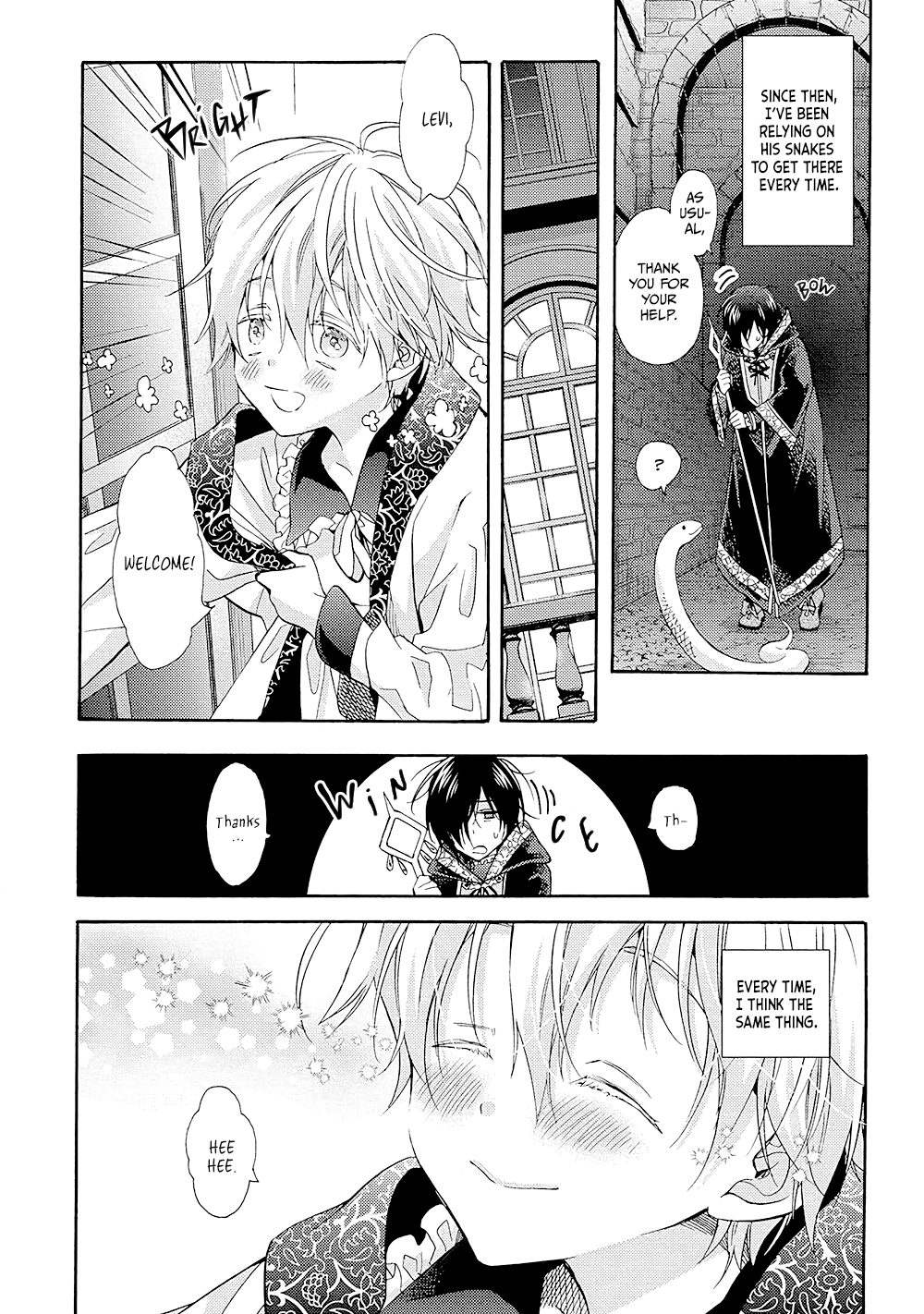 Once Upon the Gates of Hell Vol. 1 Ch. 2 第16页