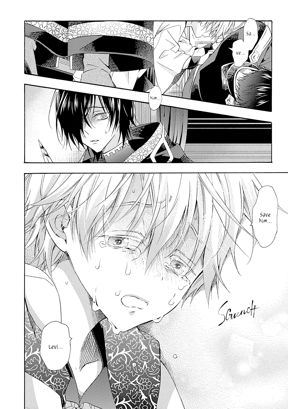 Once Upon the Gates of Hell Vol. 1 Ch. 2 第26页