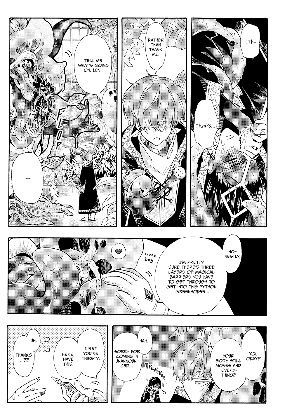 Once Upon the Gates of Hell Vol. 1 Ch. 2 第9页