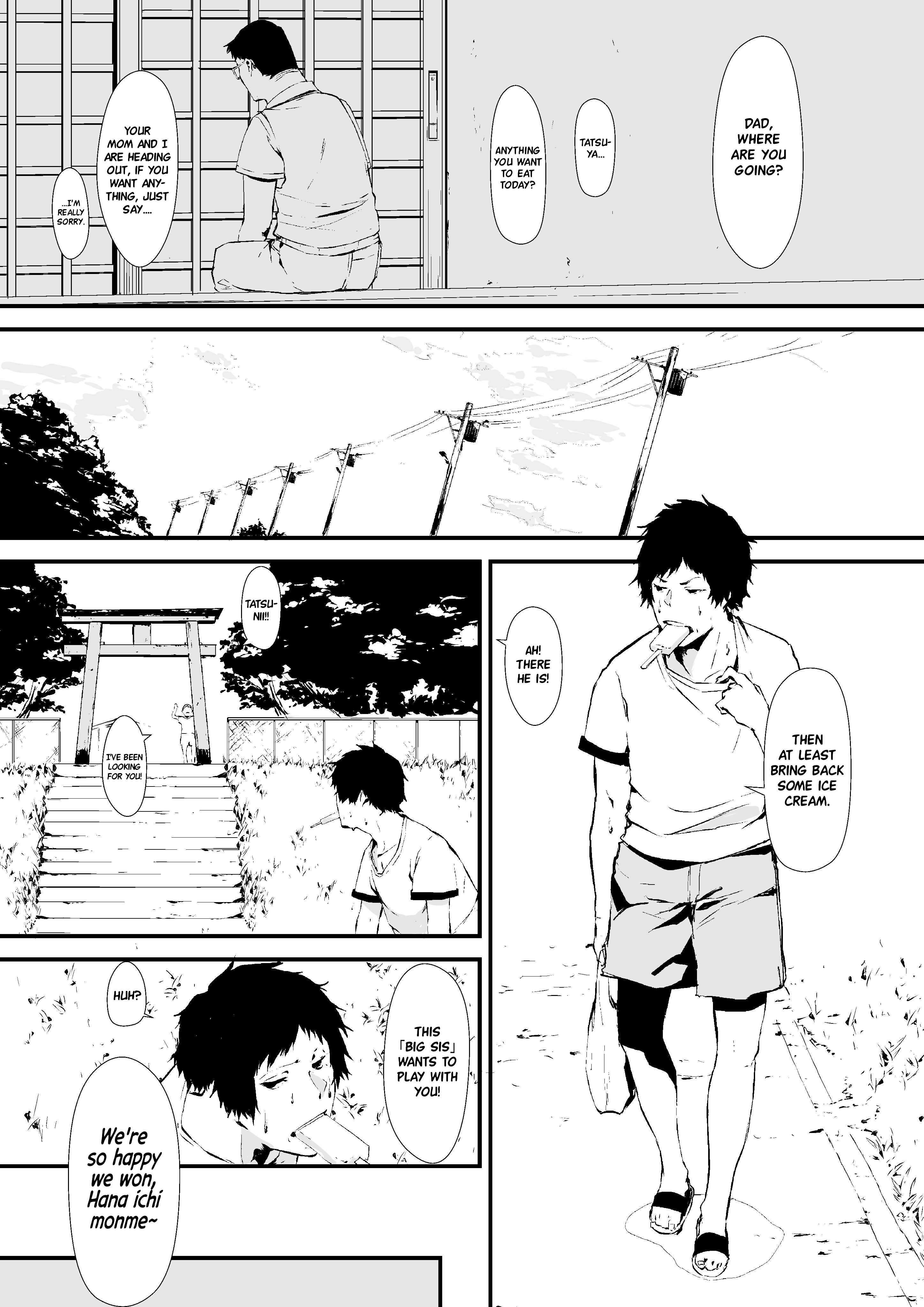 Hana Ichi Monme 第1页