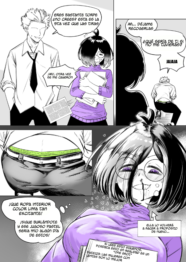Wolf in Sheep’s Clothing 第3页