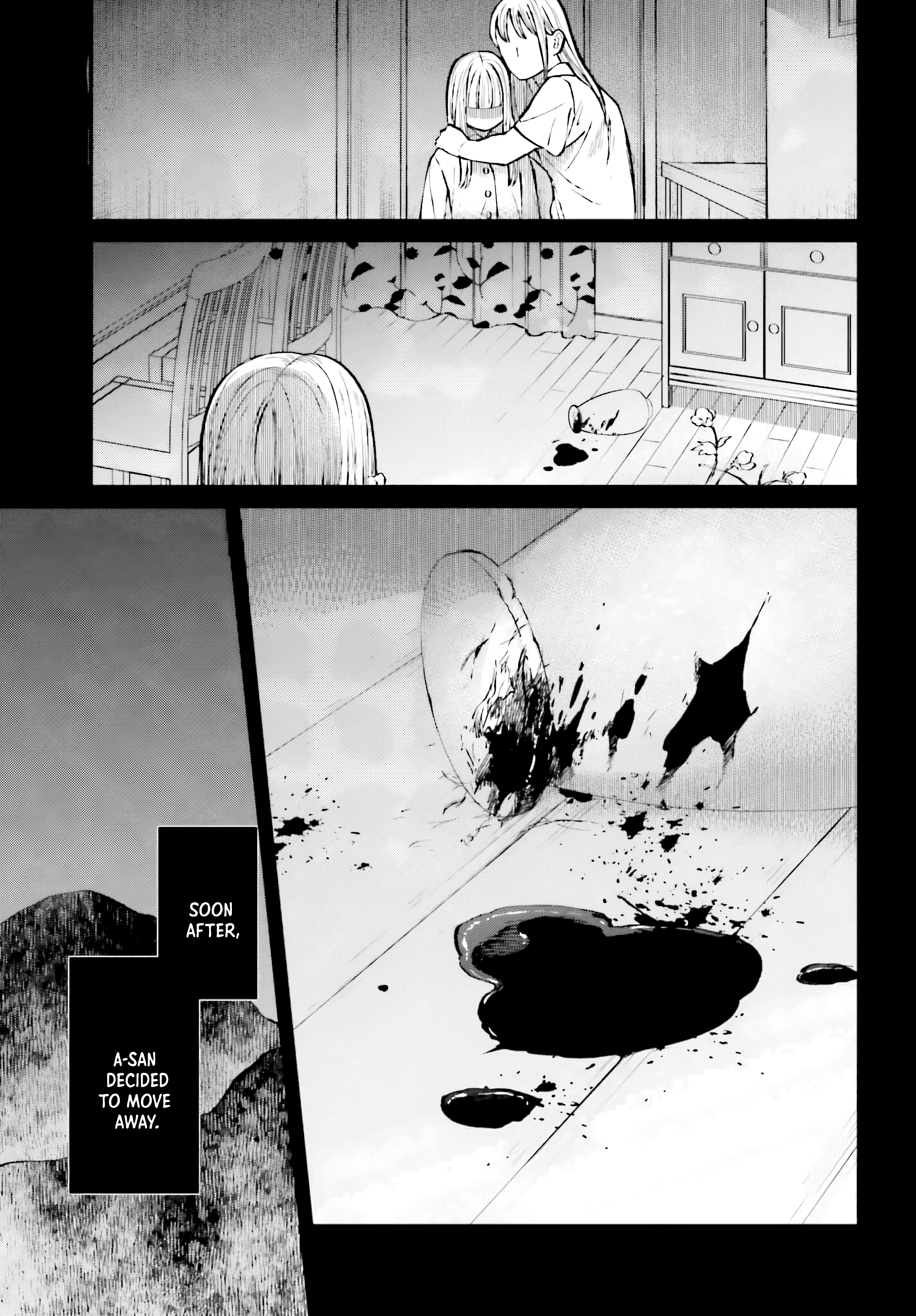 Kinki Chihou no Aru Basho ni Tsuite Vol. 1 Ch. 3 第17页