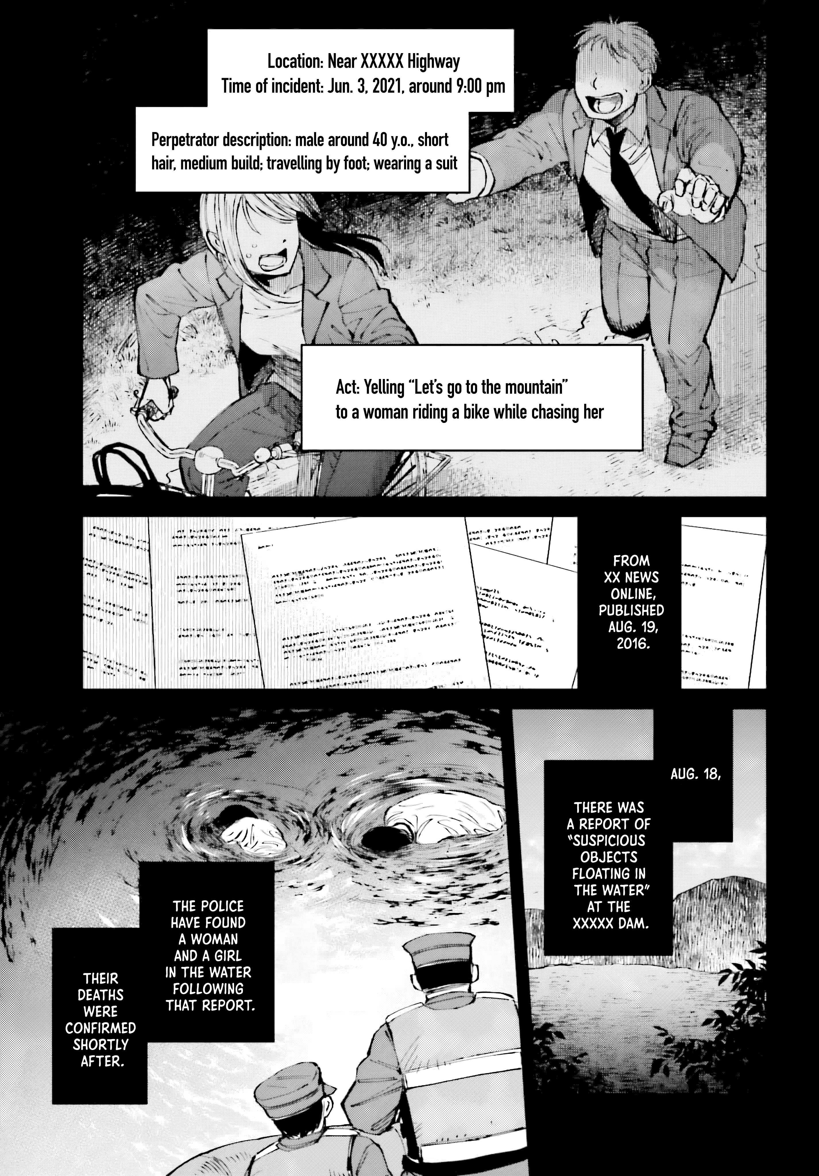Kinki Chihou no Aru Basho ni Tsuite Vol. 1 Ch. 3 第19页