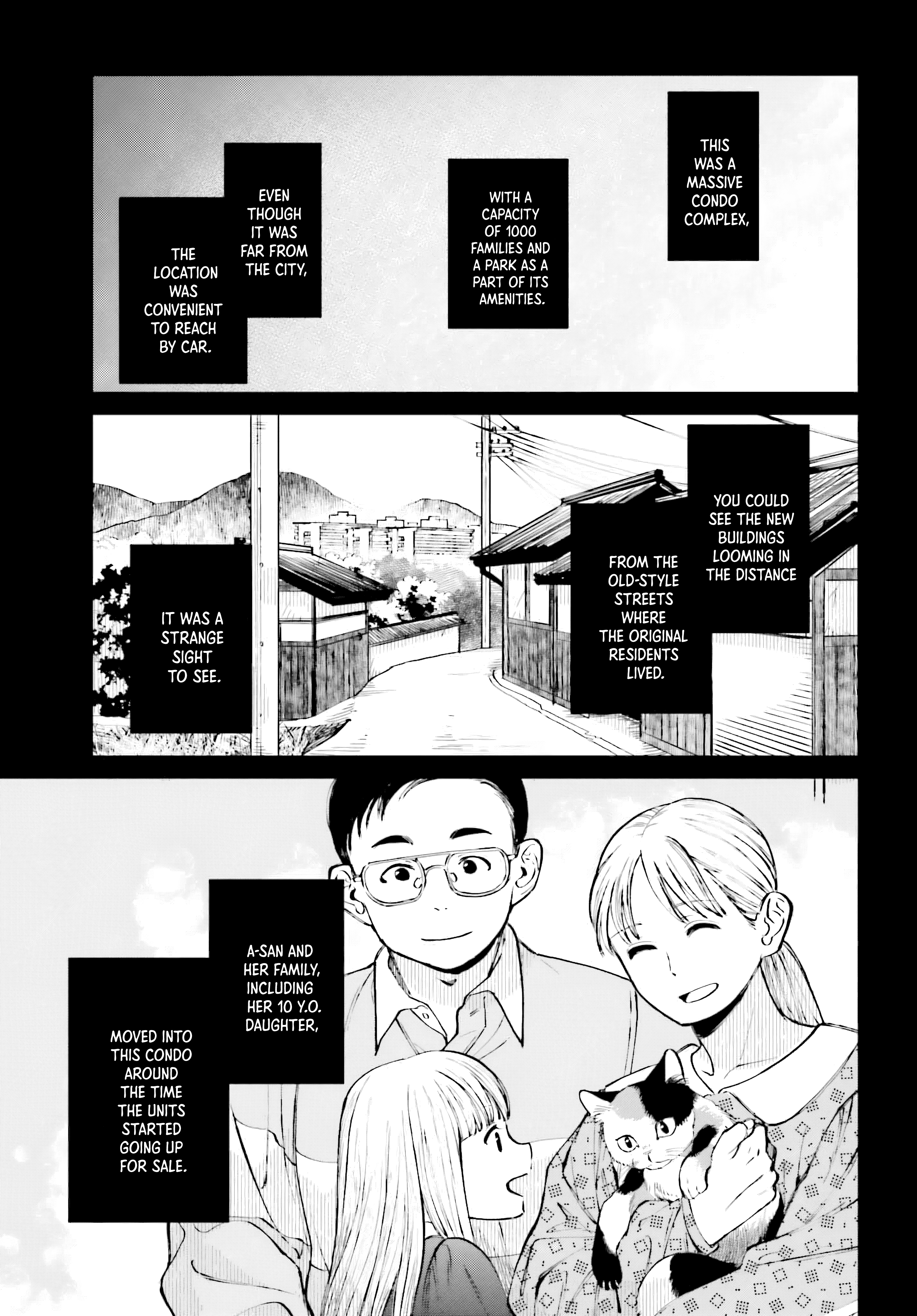 Kinki Chihou no Aru Basho ni Tsuite Vol. 1 Ch. 3 第5页