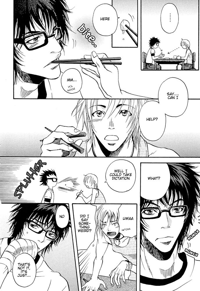 Kyouken Breeder Vol. 1 Ch. 3 第13页