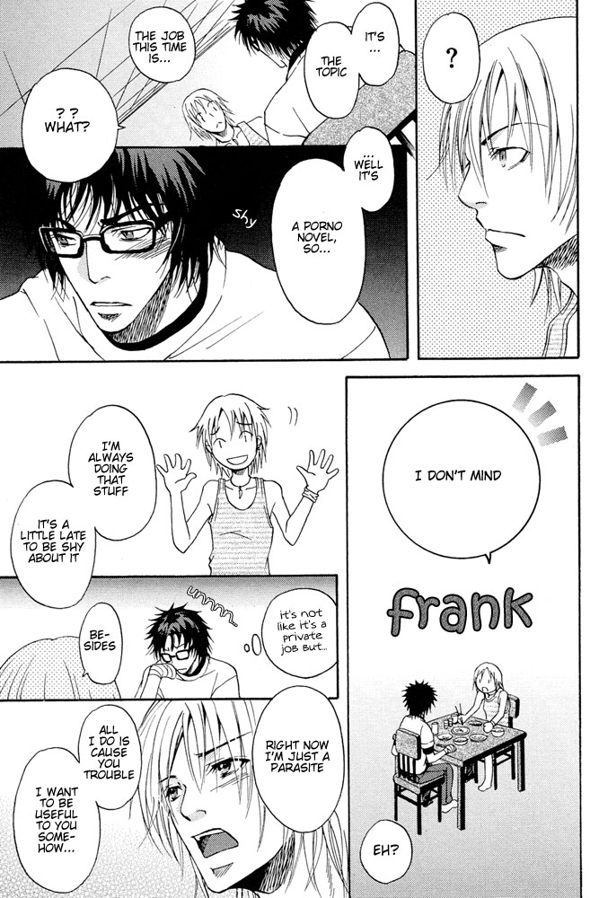 Kyouken Breeder Vol. 1 Ch. 3 第14页