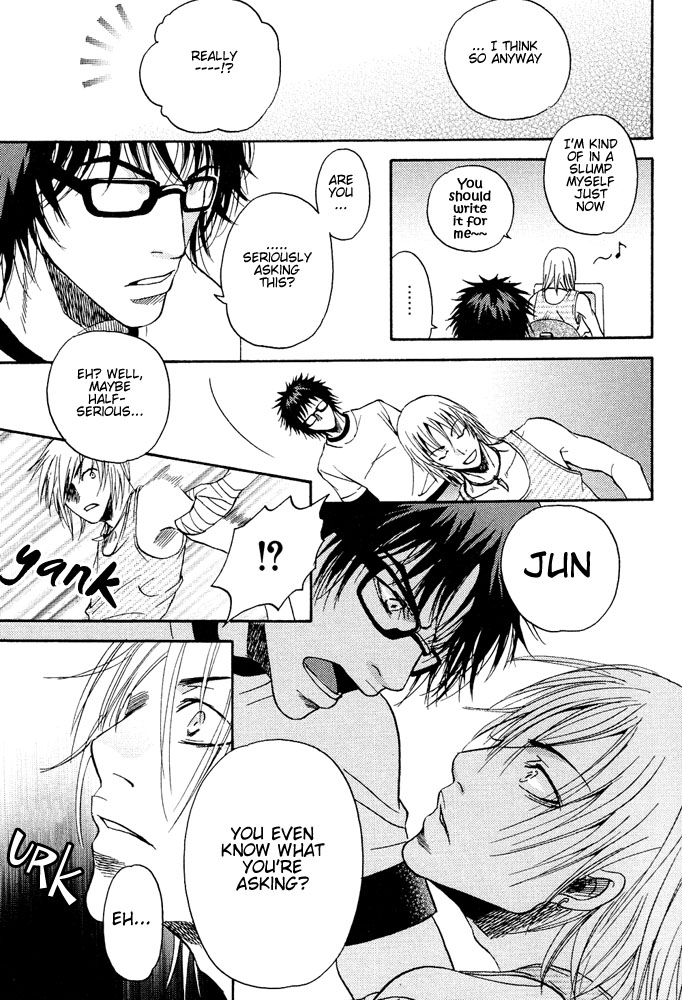 Kyouken Breeder Vol. 1 Ch. 3 第20页