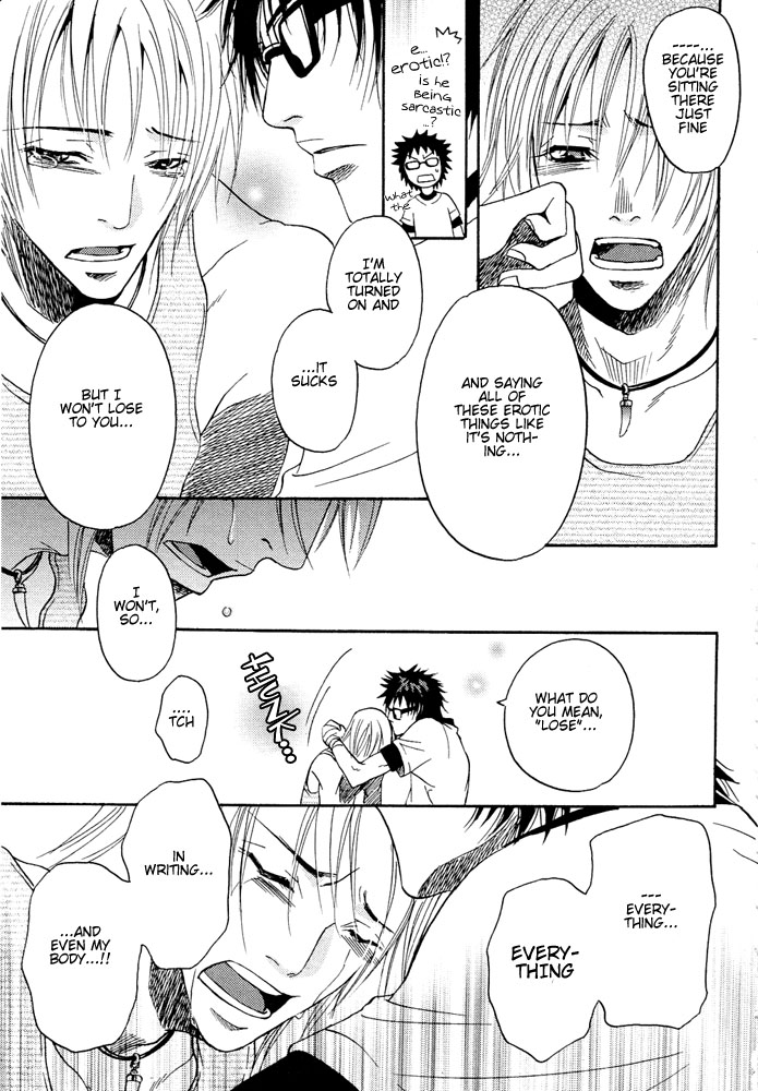 Kyouken Breeder Vol. 1 Ch. 3 第22页