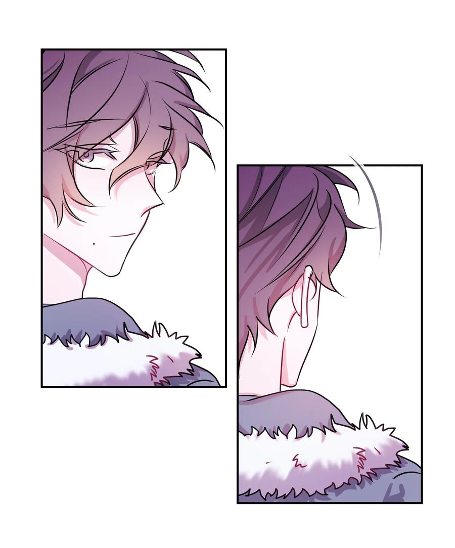 Bìyè Dào Jìshí Ch. 1 第29页
