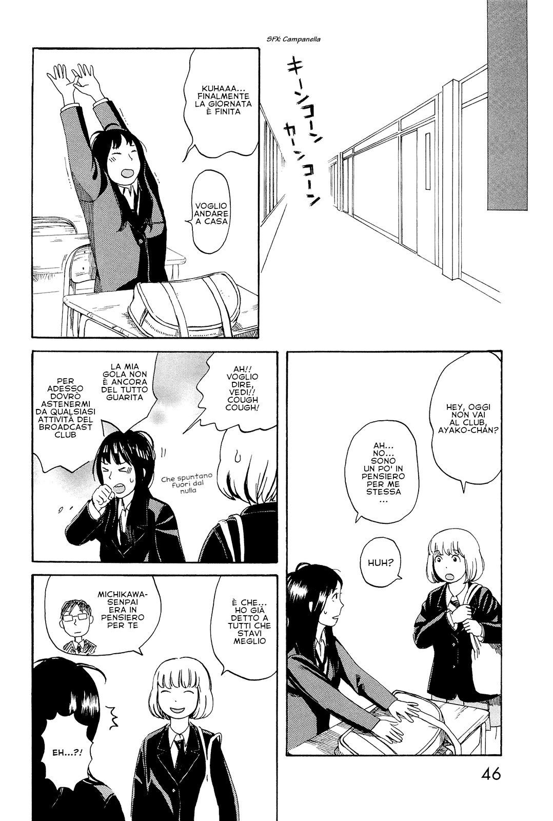 The Faces of a Double Star Doppia Presenza Scolastica 第16页