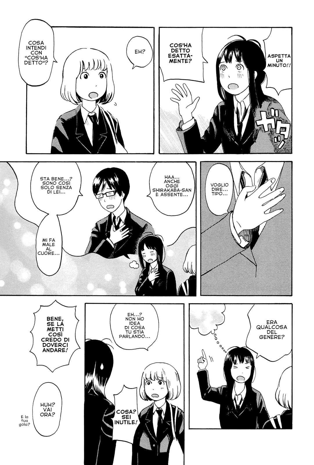 The Faces of a Double Star Doppia Presenza Scolastica 第17页