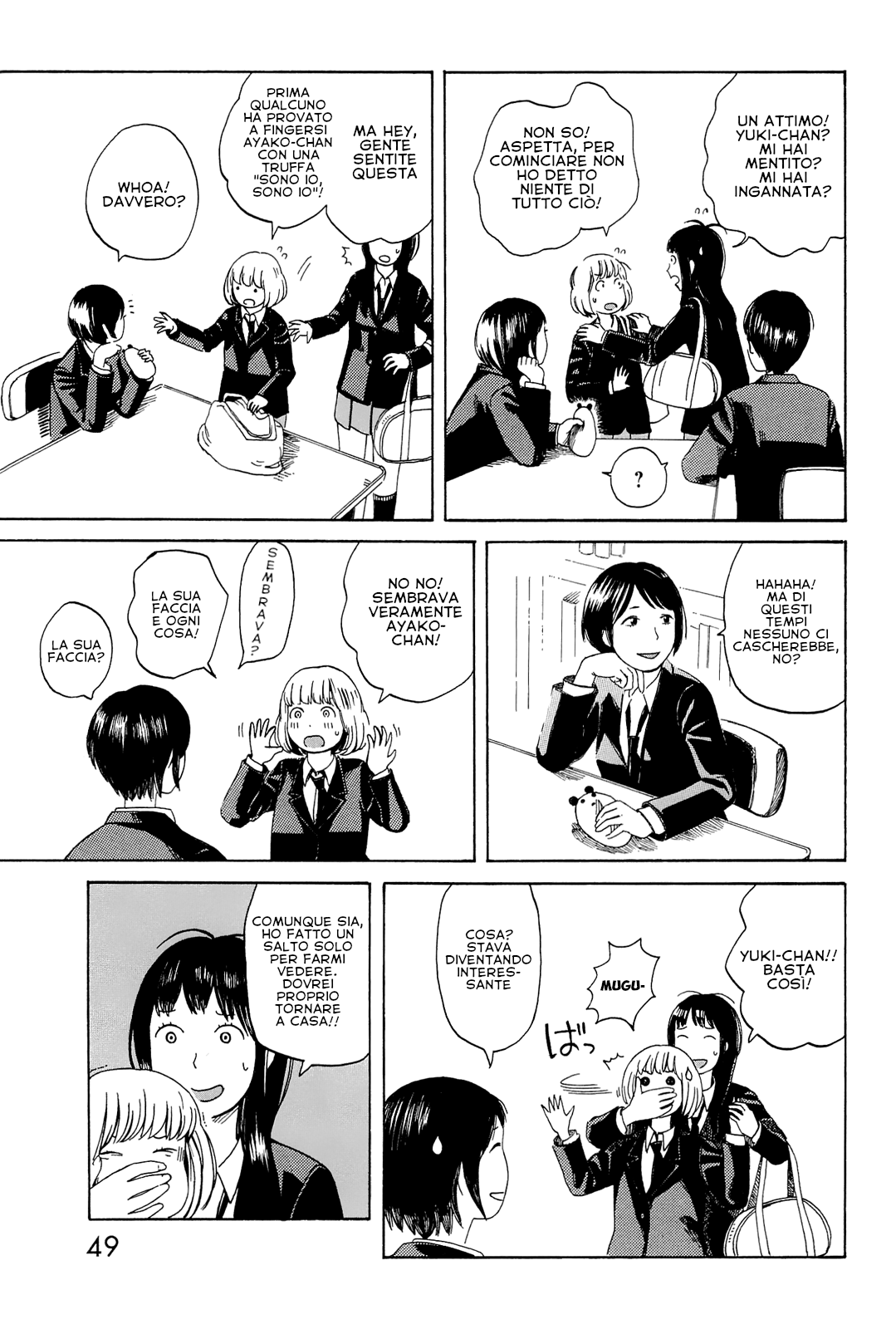The Faces of a Double Star Doppia Presenza Scolastica 第19页