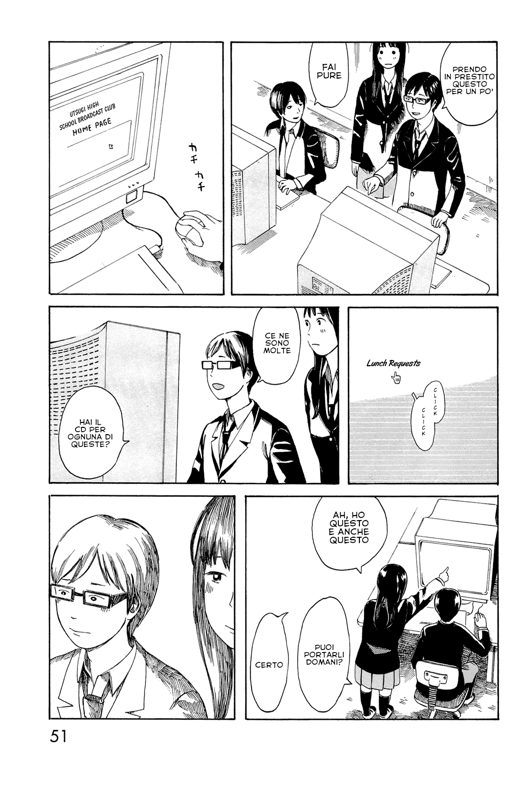 The Faces of a Double Star Doppia Presenza Scolastica 第21页
