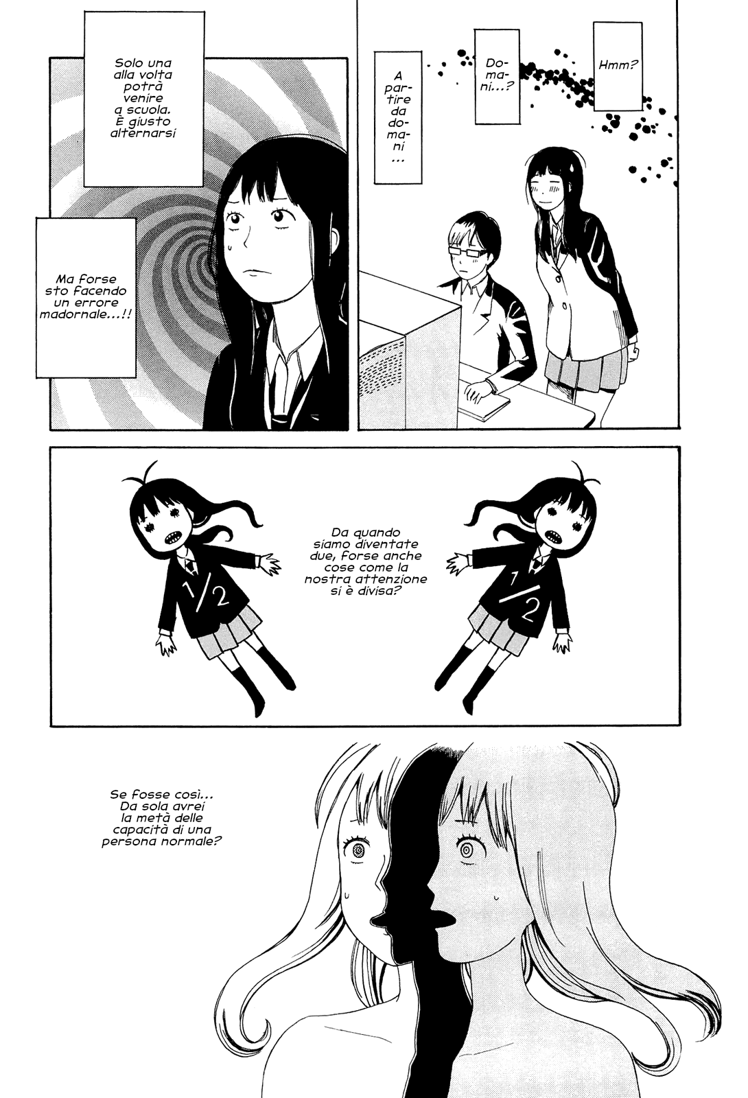 The Faces of a Double Star Doppia Presenza Scolastica 第22页