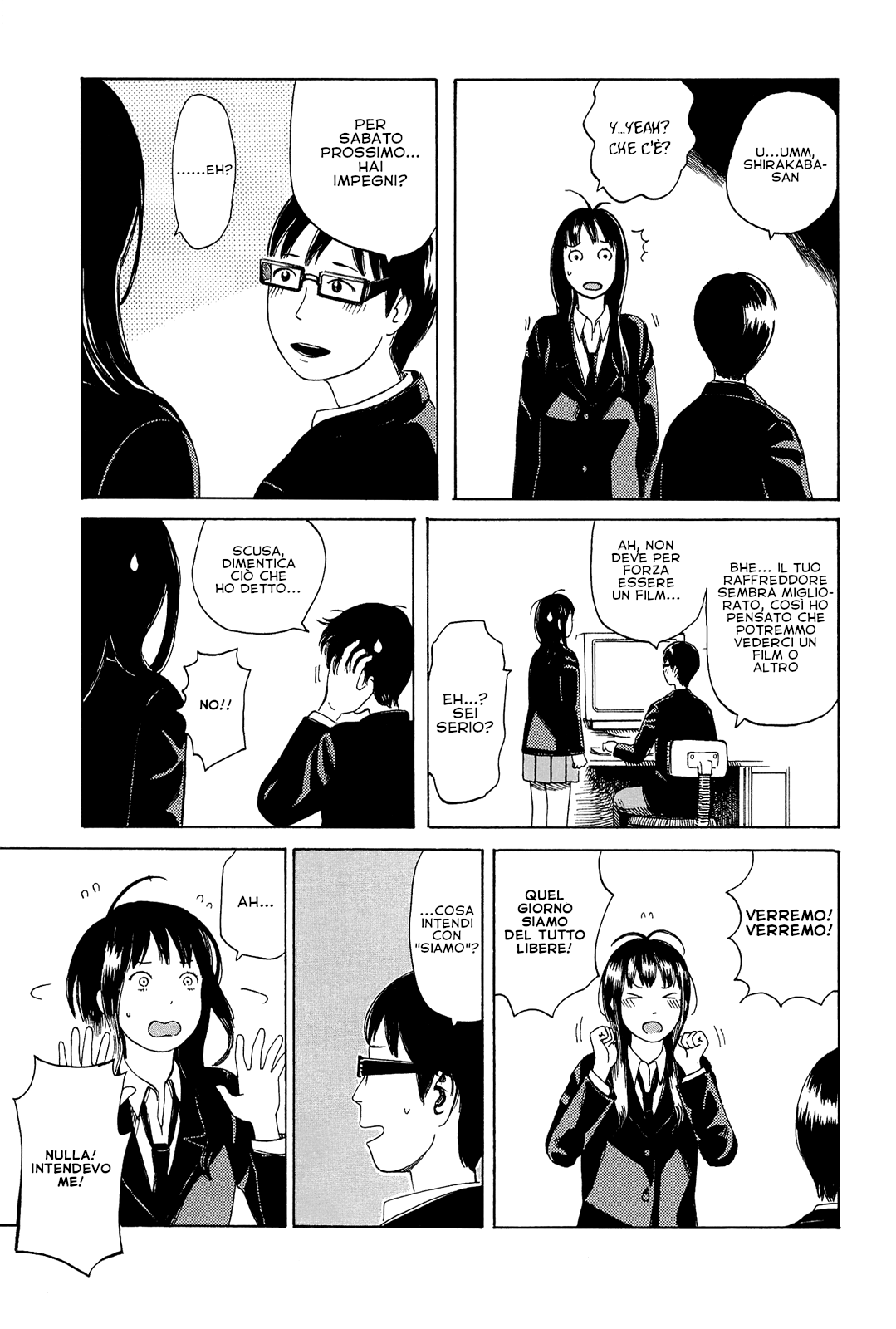 The Faces of a Double Star Doppia Presenza Scolastica 第23页
