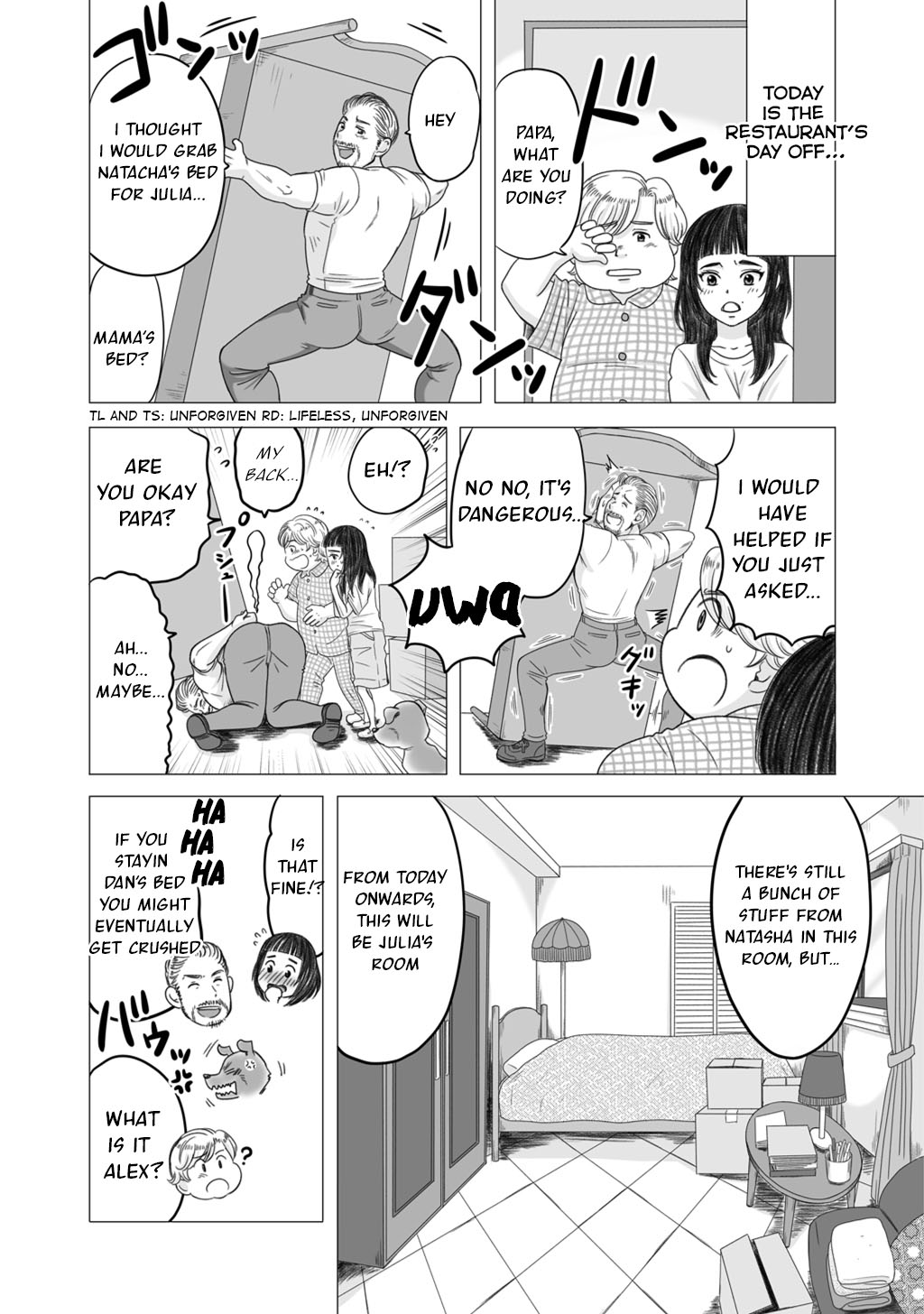 Yaseppochi to Futoccyo Vol. 1 Ch. 4 第1页