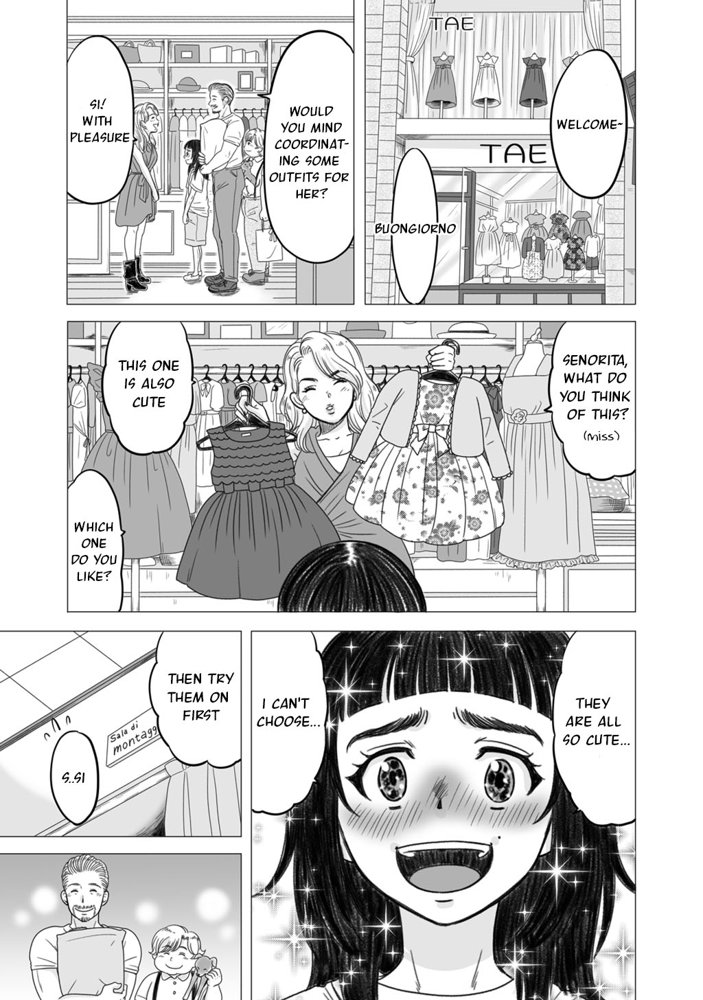 Yaseppochi to Futoccyo Vol. 1 Ch. 4 第4页