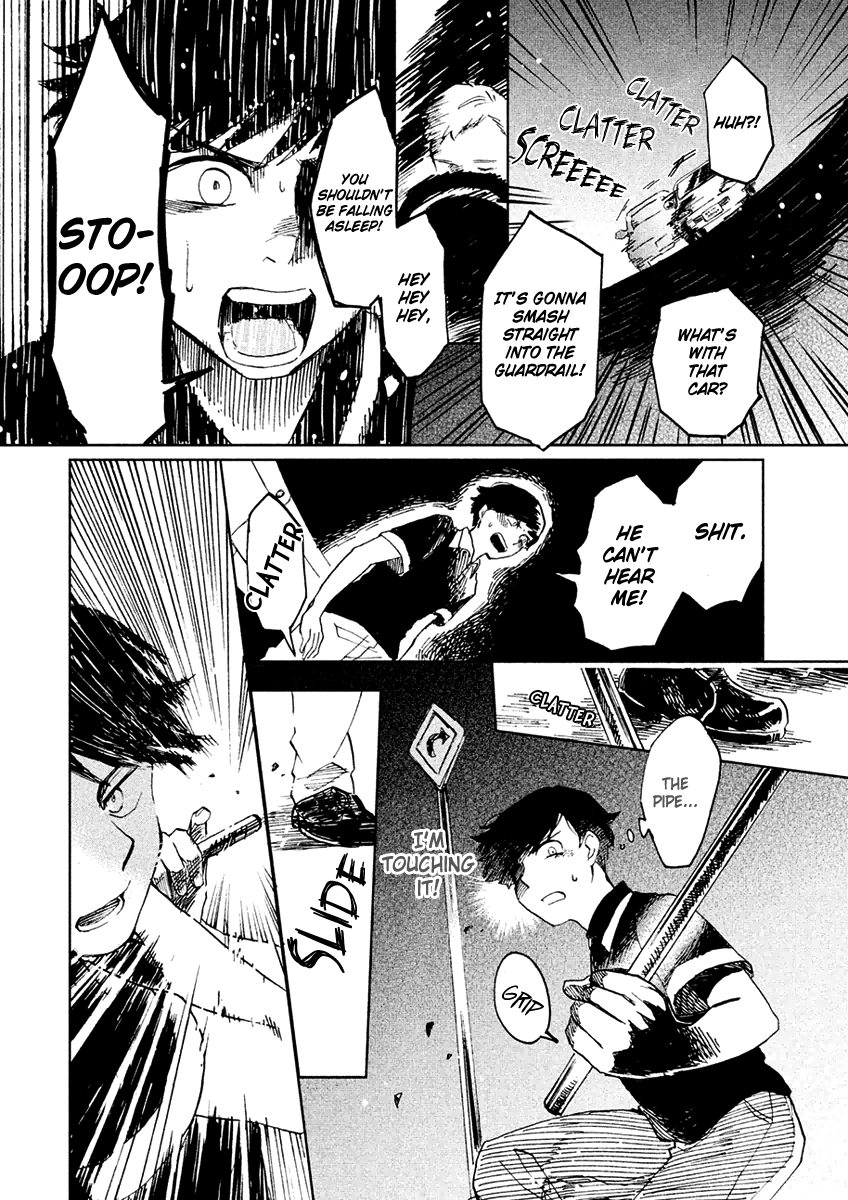 Saraba, Yasashii Yuuzuru Working Ghouls 第12页