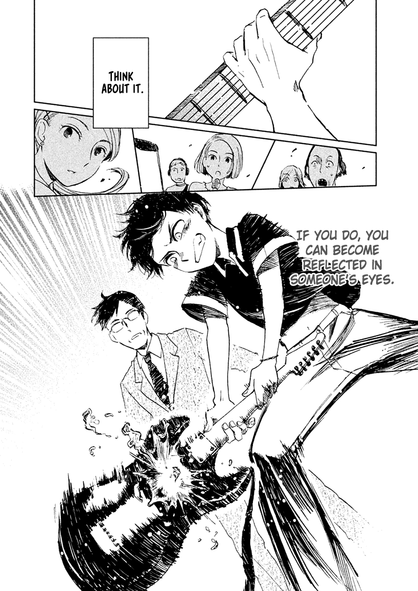 Saraba, Yasashii Yuuzuru Working Ghouls 第30页