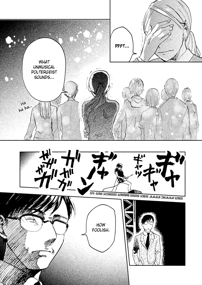 Saraba, Yasashii Yuuzuru Working Ghouls 第35页