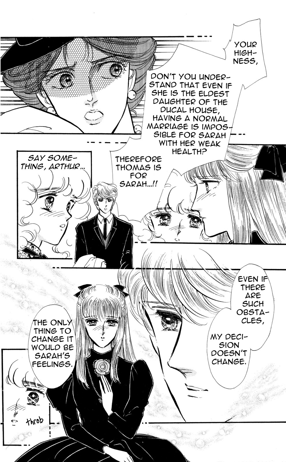 Lady!! Vol. 6 Ch. 1 第15页