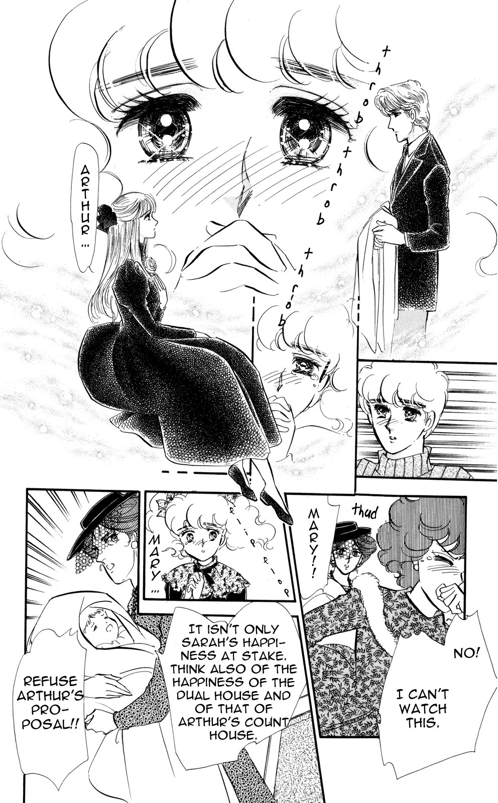 Lady!! Vol. 6 Ch. 1 第16页