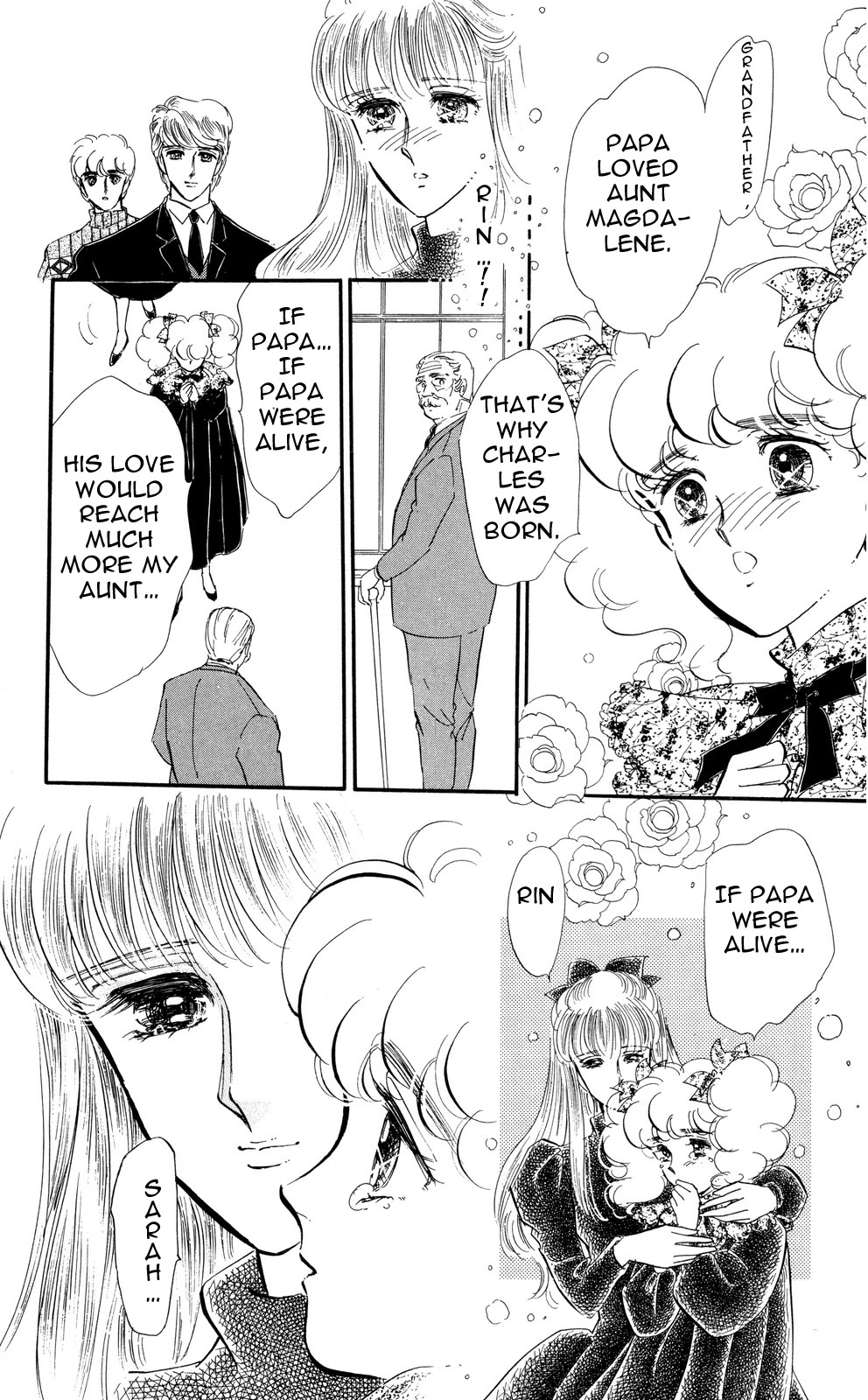 Lady!! Vol. 6 Ch. 1 第18页