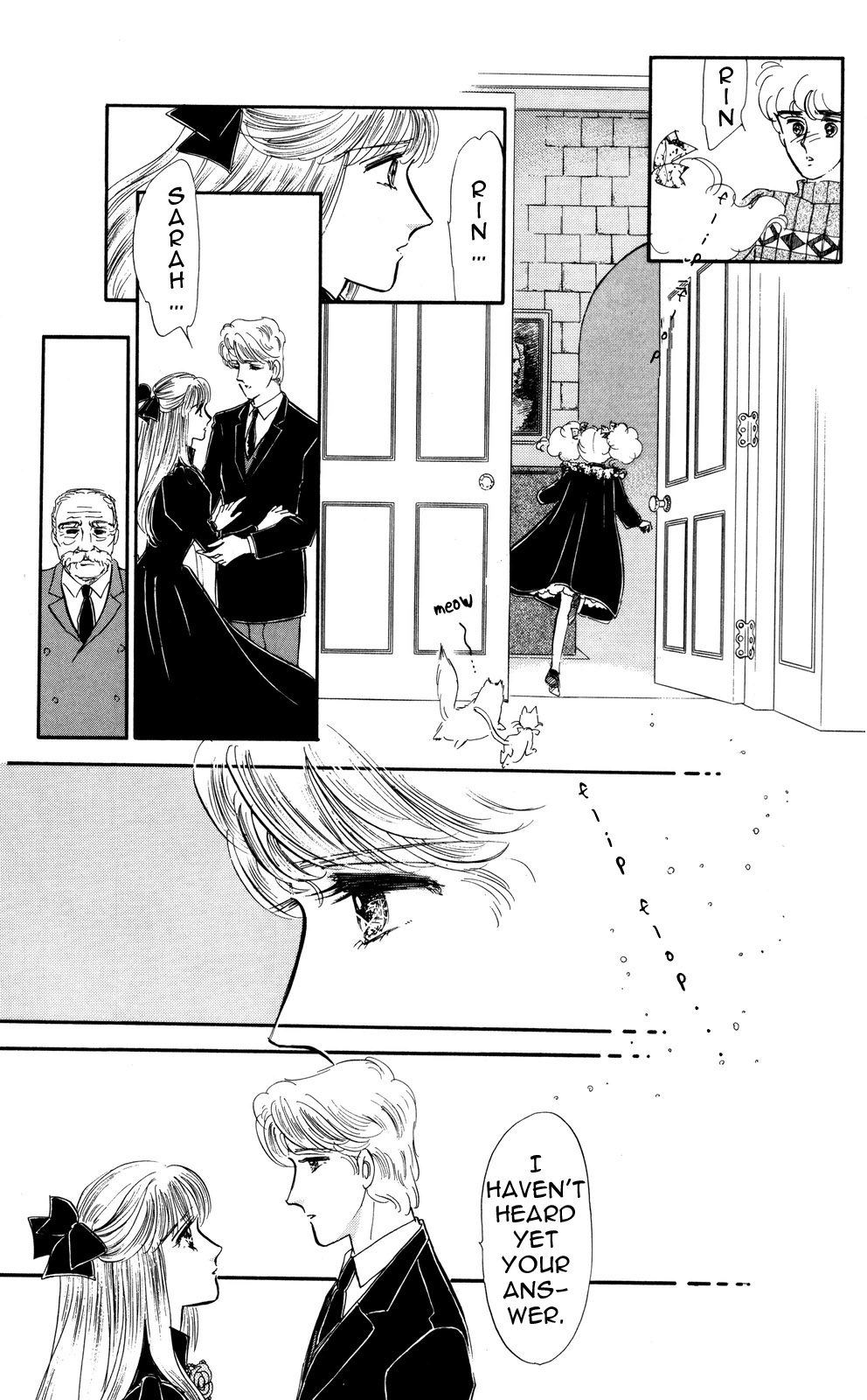 Lady!! Vol. 6 Ch. 1 第20页