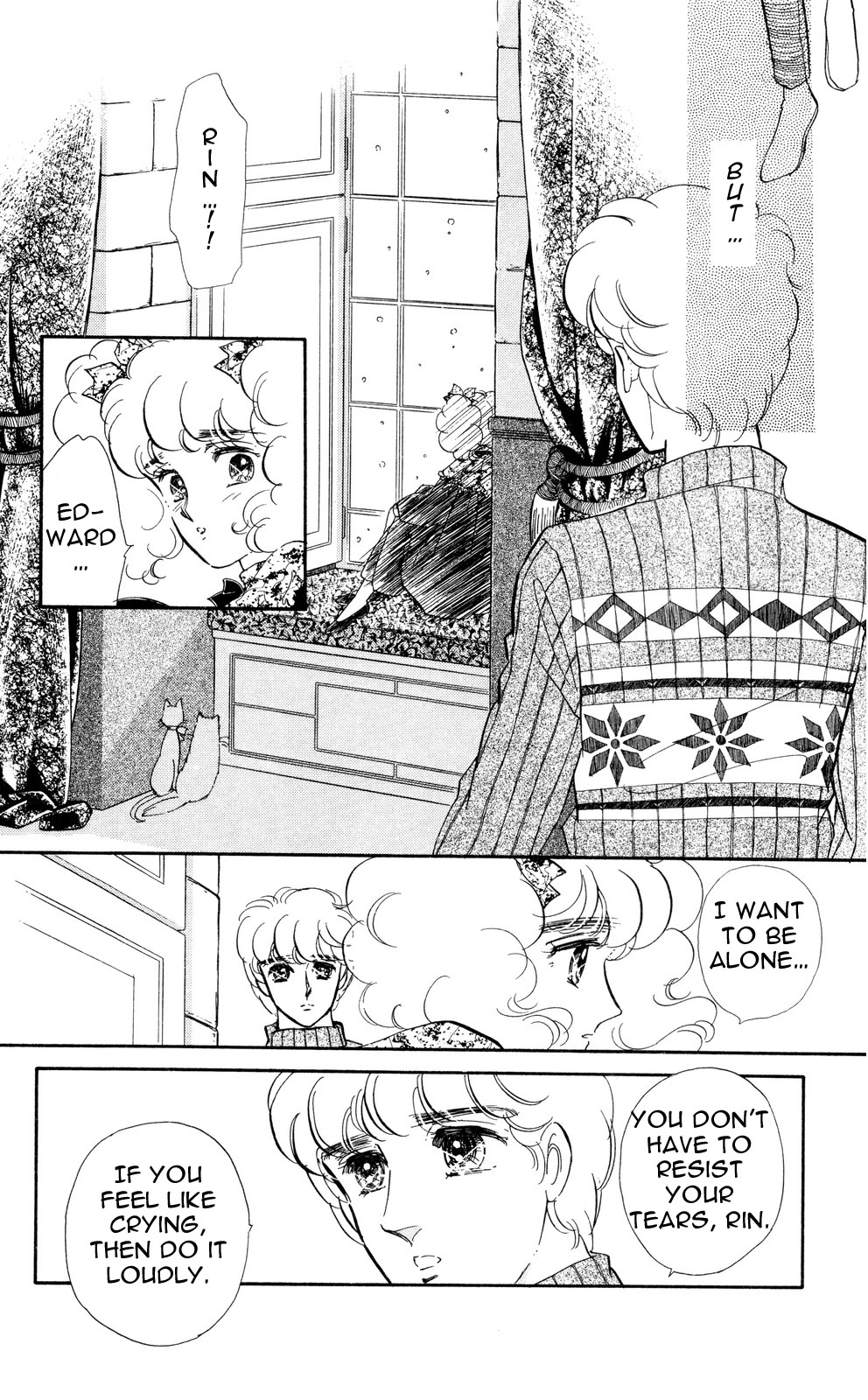 Lady!! Vol. 6 Ch. 1 第22页