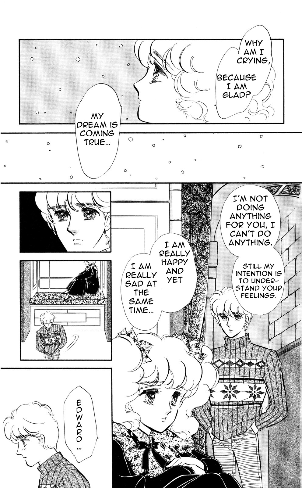 Lady!! Vol. 6 Ch. 1 第23页