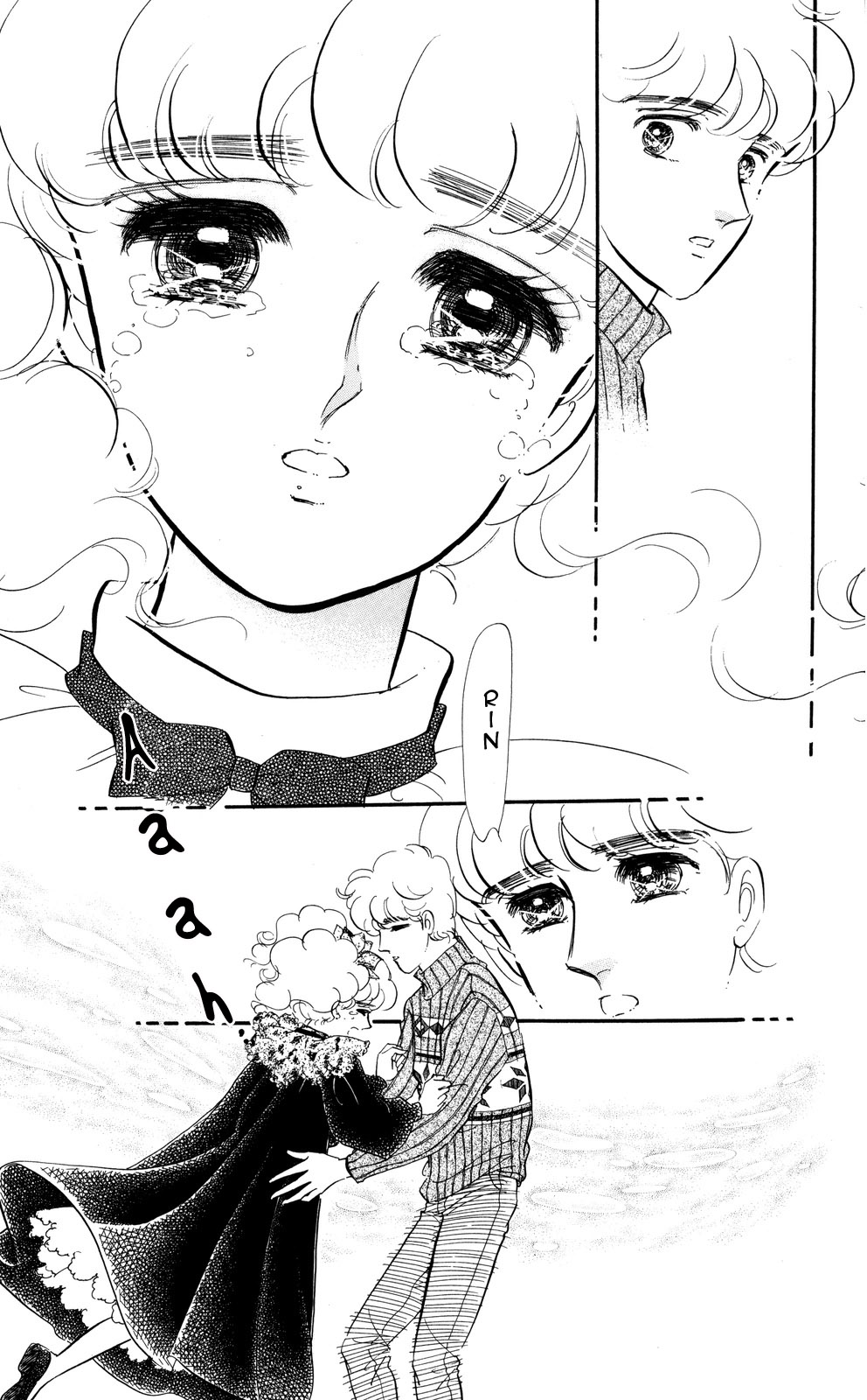 Lady!! Vol. 6 Ch. 1 第24页