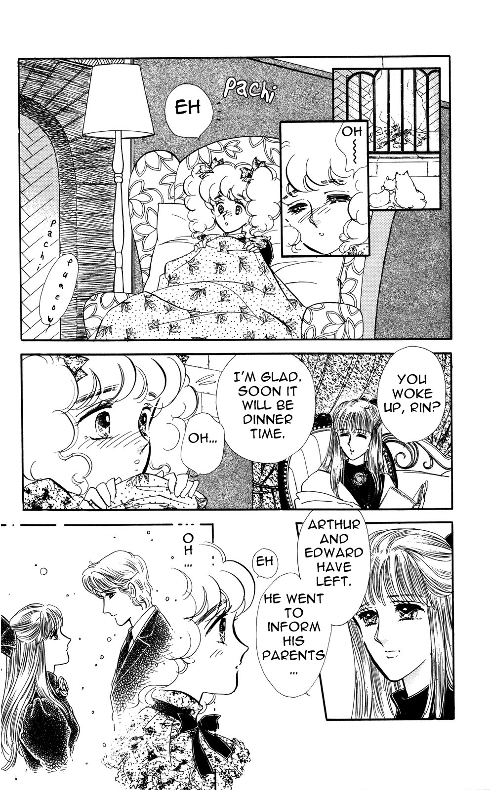 Lady!! Vol. 6 Ch. 1 第29页