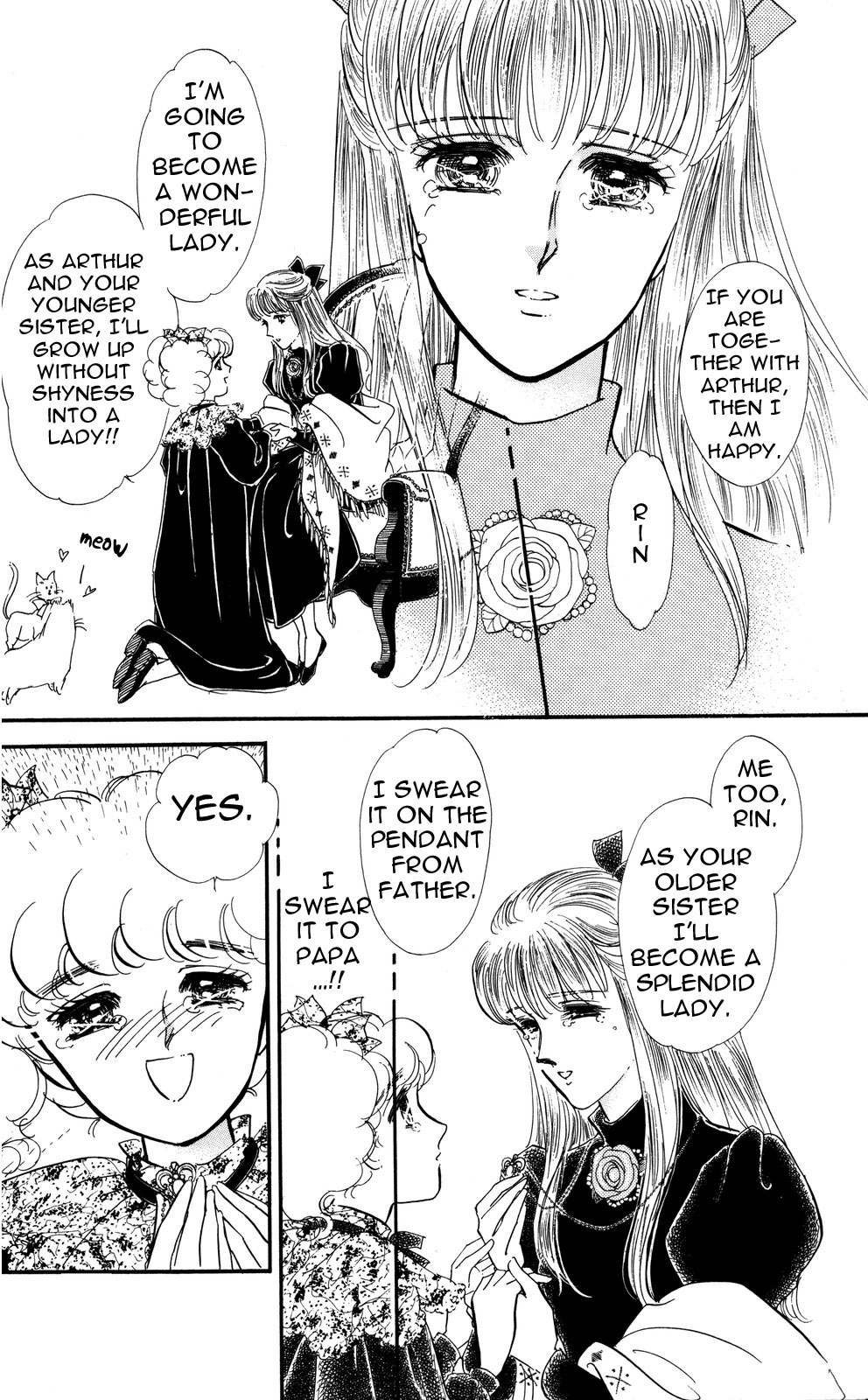 Lady!! Vol. 6 Ch. 1 第31页