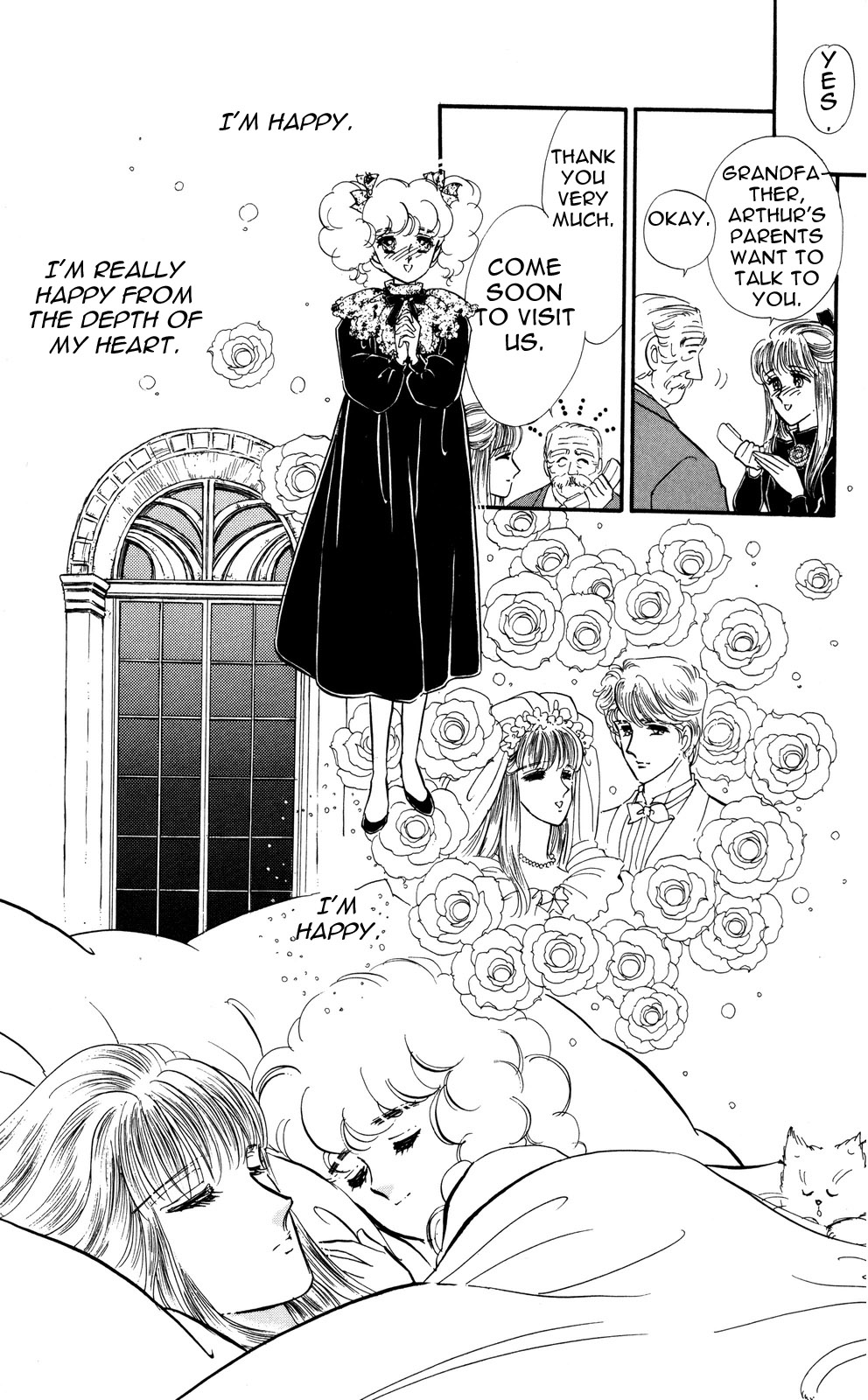 Lady!! Vol. 6 Ch. 1 第34页