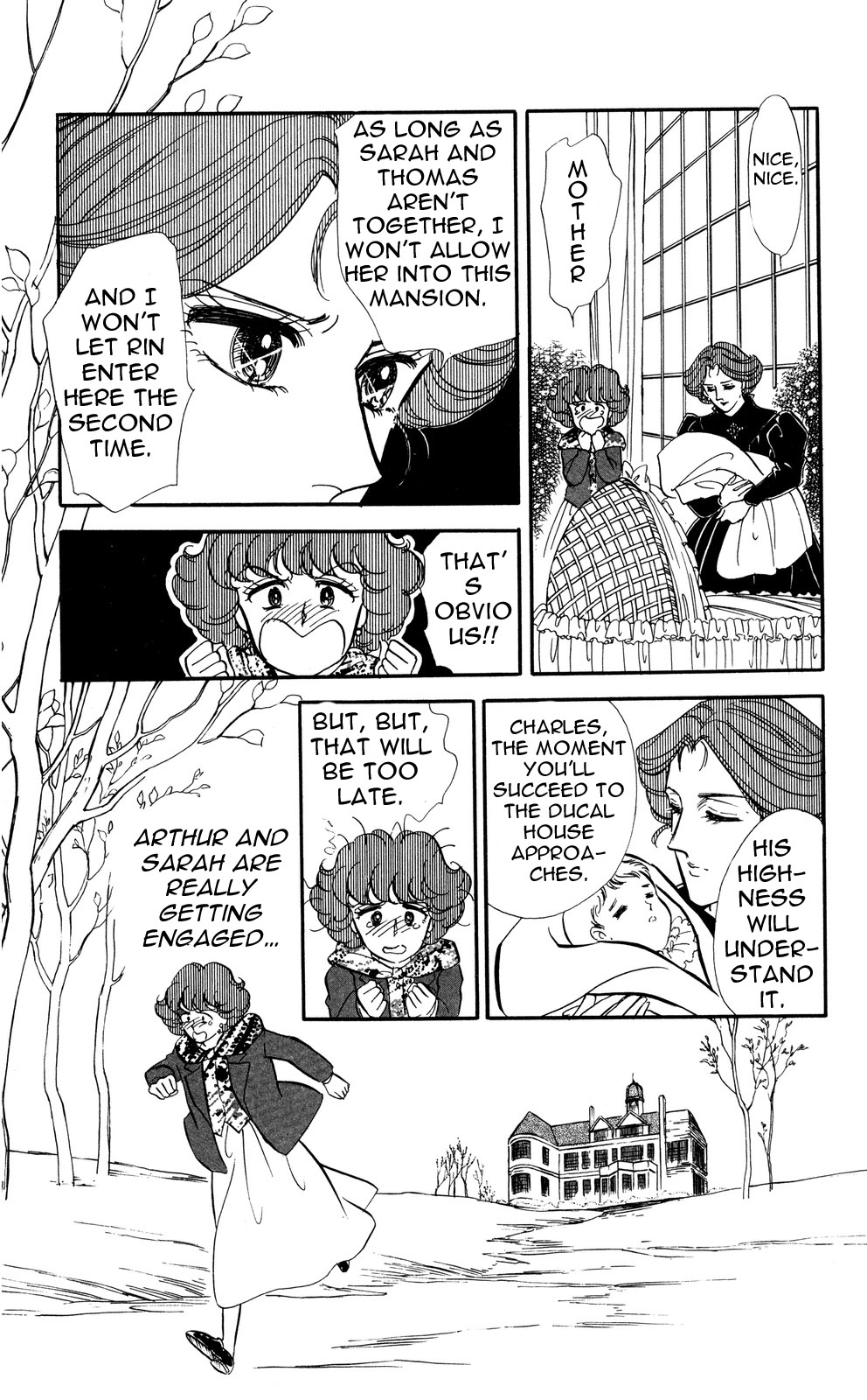 Lady!! Vol. 6 Ch. 1 第37页