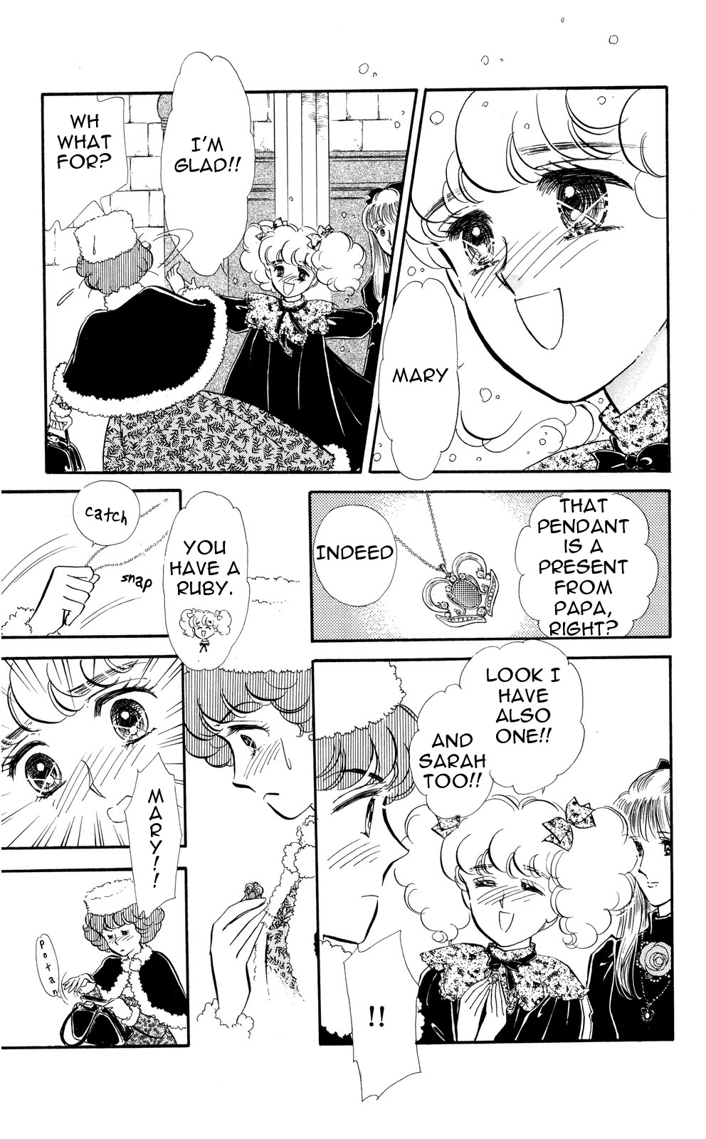 Lady!! Vol. 6 Ch. 1 第7页