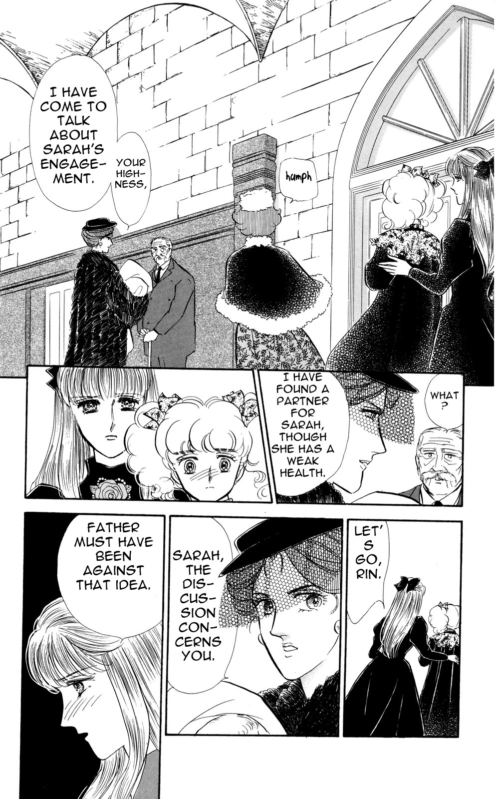 Lady!! Vol. 6 Ch. 1 第8页
