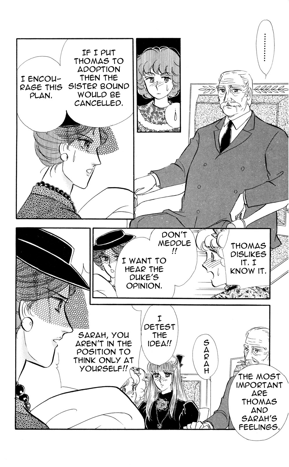 Lady!! Vol. 6 Ch. 1 第10页