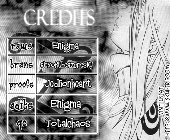 Hand x Red Vol. 1 Ch. 2 第1页