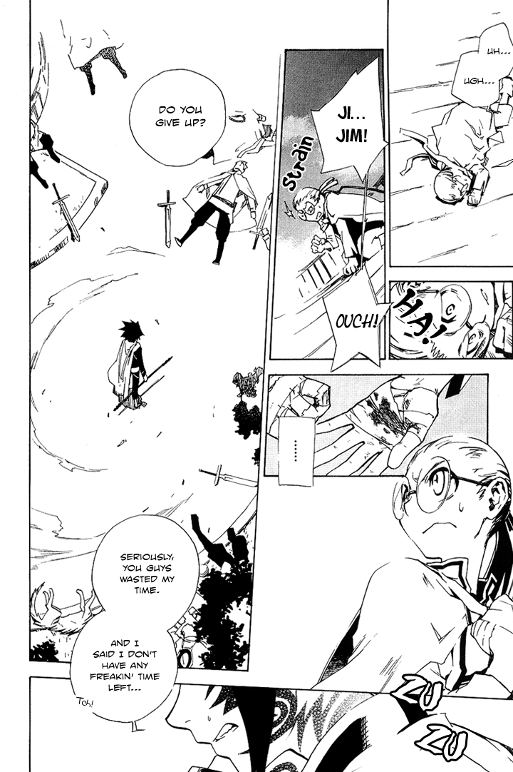 Hand x Red Vol. 1 Ch. 2 第13页