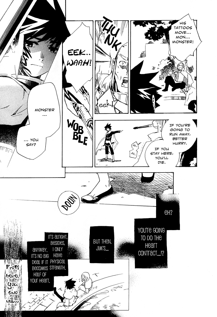 Hand x Red Vol. 1 Ch. 2 第14页