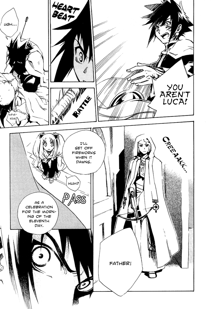 Hand x Red Vol. 1 Ch. 2 第18页