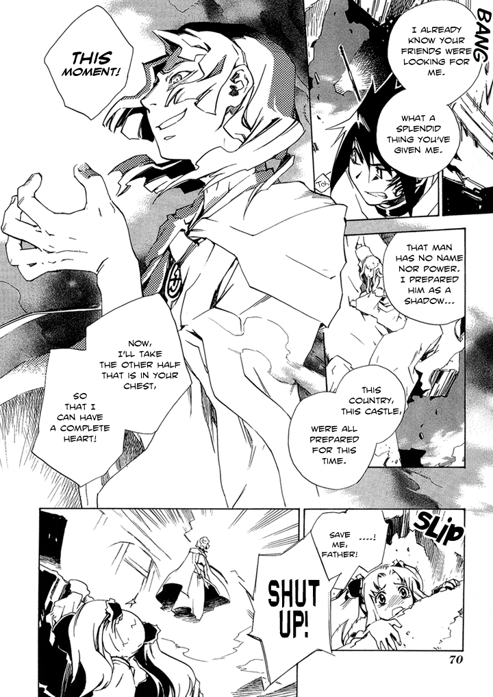 Hand x Red Vol. 1 Ch. 2 第20页