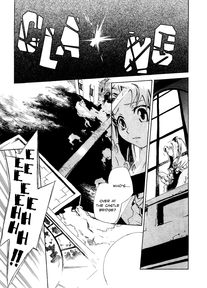 Hand x Red Vol. 1 Ch. 2 第3页