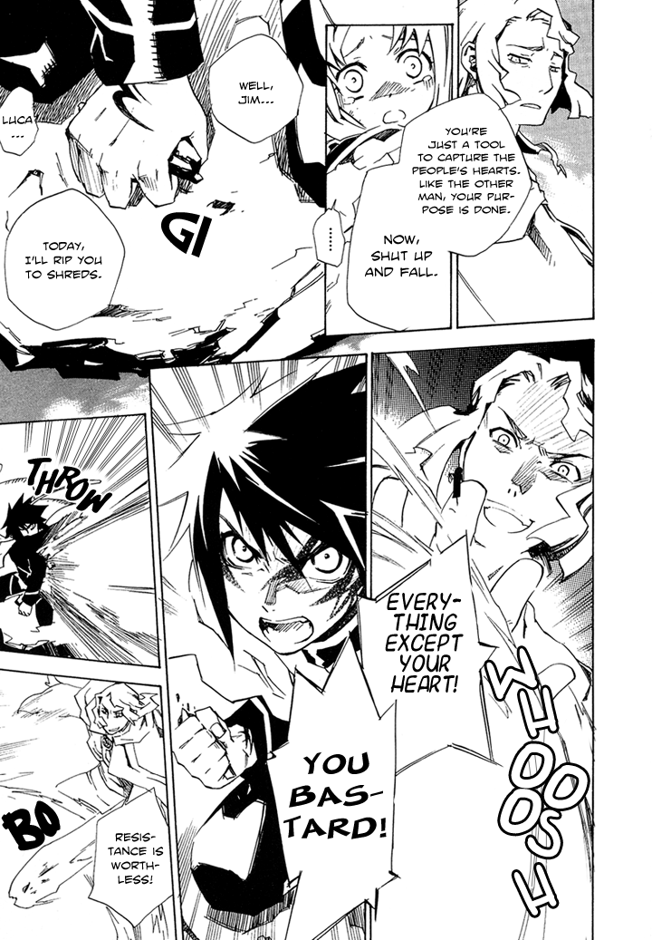 Hand x Red Vol. 1 Ch. 2 第21页