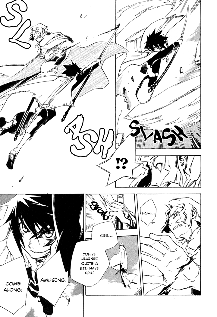 Hand x Red Vol. 1 Ch. 2 第23页