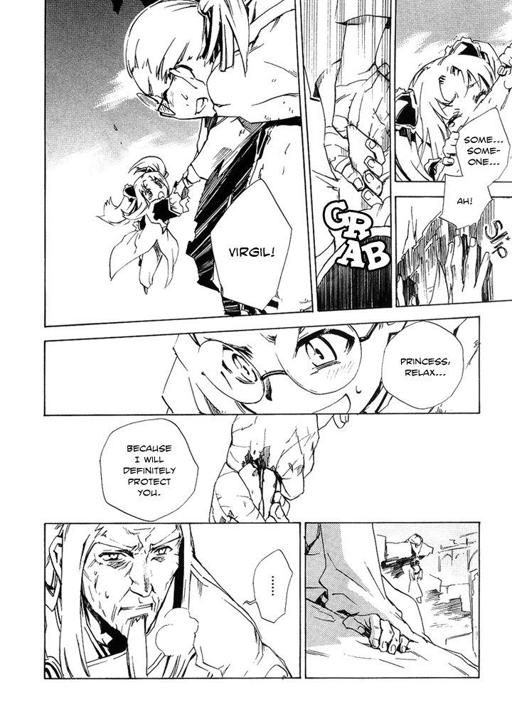 Hand x Red Vol. 1 Ch. 2 第24页