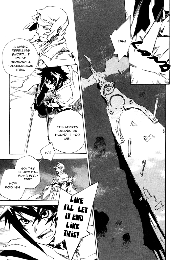 Hand x Red Vol. 1 Ch. 2 第25页
